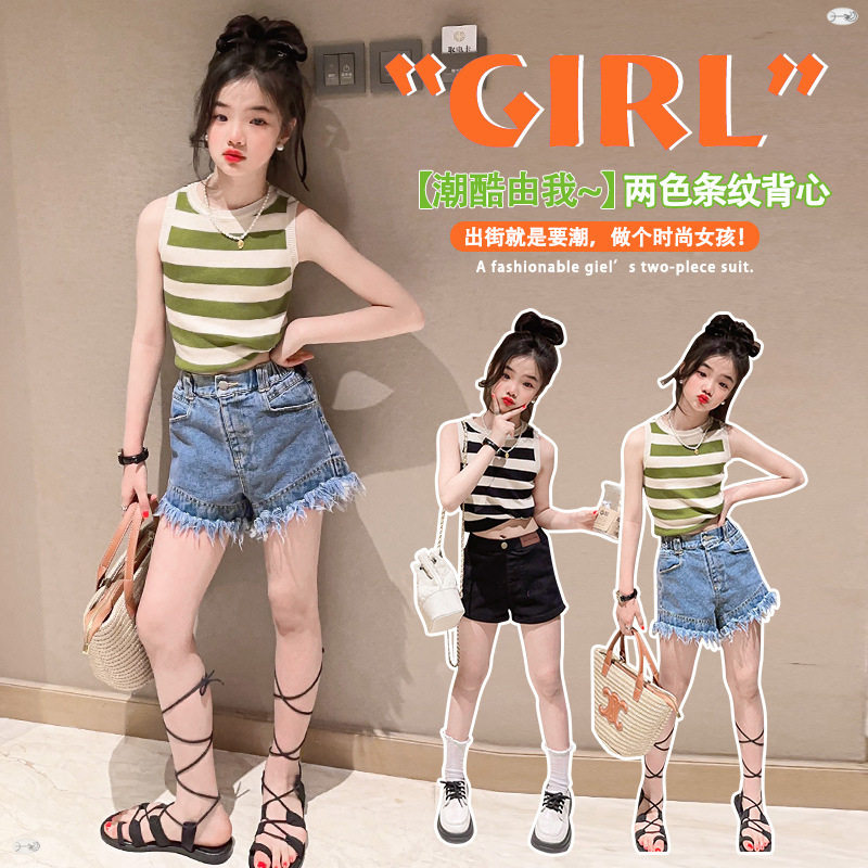 2026新款女童薄款针织背心夏装中大童条纹吊带外穿百搭女孩上衣潮