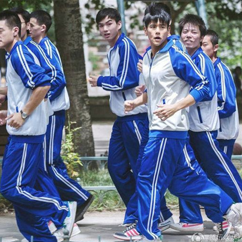 2026新款匆匆那年同款校服高中生班服蓝白运动会工作服装学院风怀