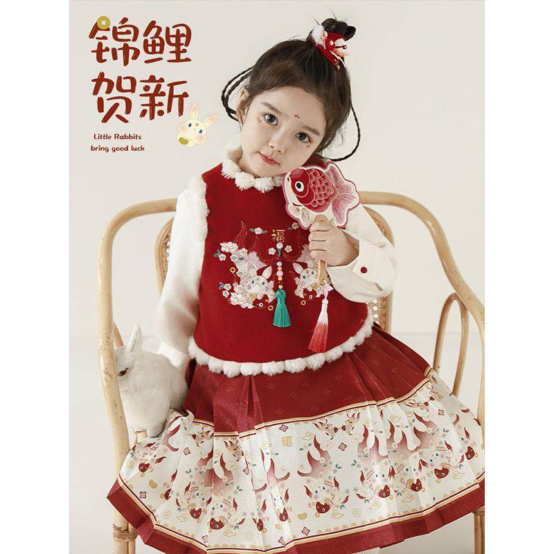 2026新款吾里卜一女童蝴蝶年服套装冬季萌趣可爱福兔刺绣中式,童装/婴儿装/亲子装,马甲,淘宝优惠券,粉丝福利购,淘宝优惠卷