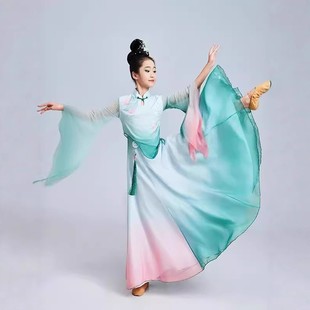 2026新款烟雨江南古典舞蹈演出服飘逸儿童古风大裙摆练功服扇