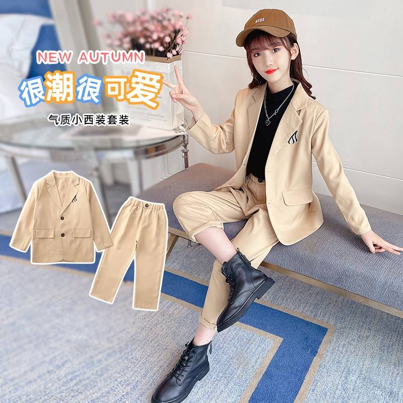 2026新款女童春秋西服套装儿童网红洋气中大童时髦女孩西装两件套