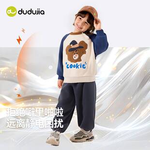 2026新款嘟嘟家儿童套装冬款宝宝卫衣加绒女童长裤洋气男童衣