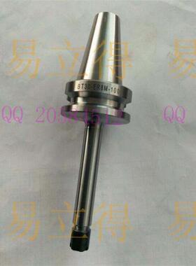 厂家直销CNC数控刀柄 BT30-ER8-100 BT30-ER8M-100