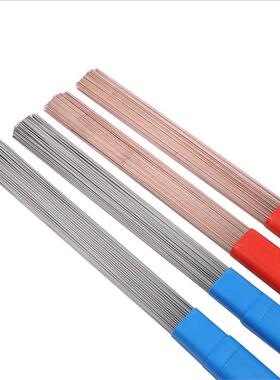 NB/T47018CHG56R承压碳钢氩弧焊丝条20g/Q234R/Q345R/Q345R/16MnR