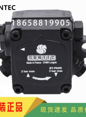 SUNTEC桑泰克AN67A7238 AN77A7255 AN77A7256 AN67C7233油泵