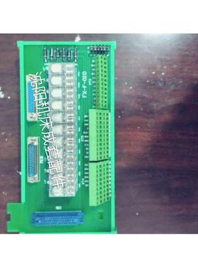 沈阳机床线路板FX-F-OID  FX-F-OIC