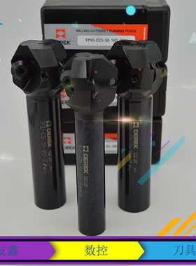 原装进口TP45度直柄型倒角刀柄/数控倒角削铣刀杆TP45-C20-32-120