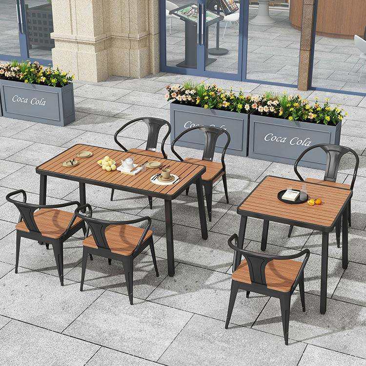 户外桌椅组合庭院露天阳台塑木餐桌椅套装咖啡厅室外休闲金属桌子
