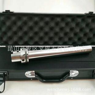 HSK 主轴测试棒 高准确度 HSK系列:HSK32/40/50/63/100AE