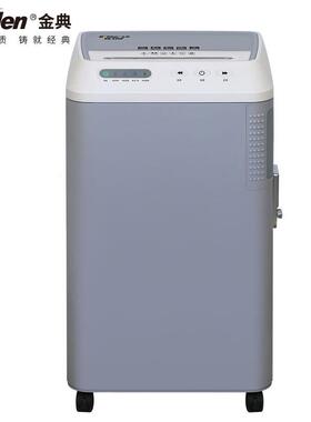 金典(GOLDEN) GD-320P持续30分钟 36L 单次