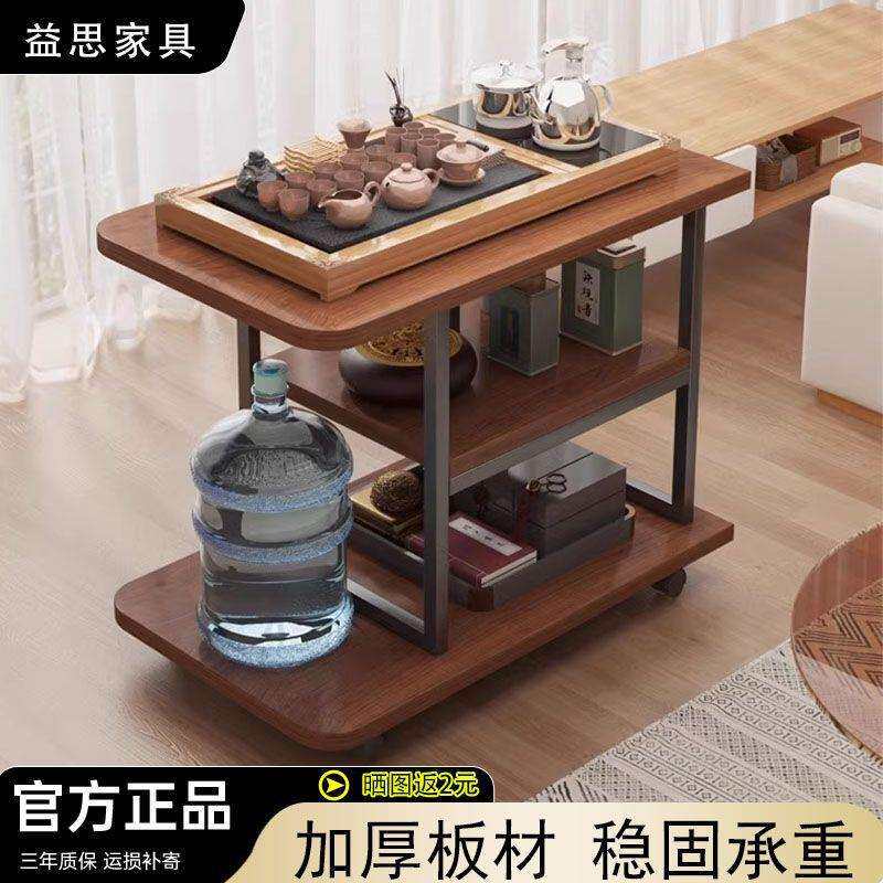 茶几桌客厅边几角几可移动简约家用沙发边柜茶台迷你多功能小桌子