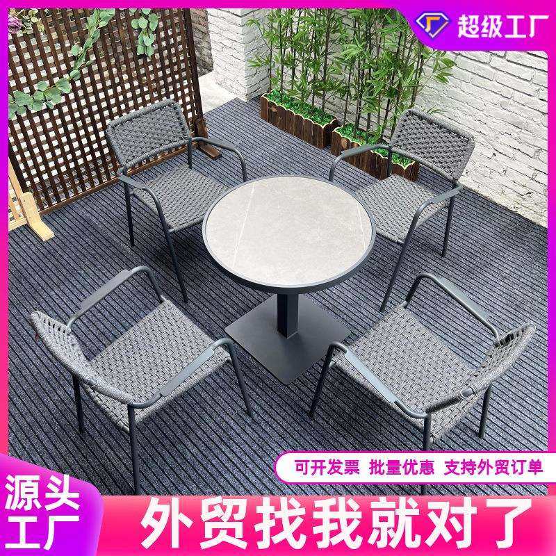 户外岩板桌椅花园庭院藤编椅子露天阳台防水防晒岩板桌椅组合家具,鲜花速递/花卉仿真/绿植园艺,割草机/草坪机,淘宝优惠券,粉丝福利购,淘宝优惠卷