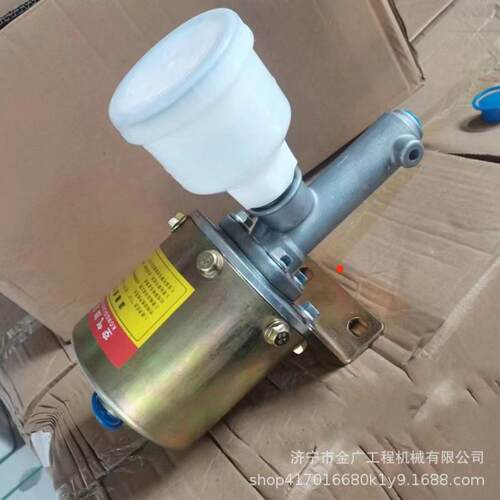 装载机加力泵LG853铲车制动助力器 刹车泵 制动泵