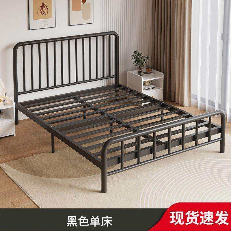 铁艺床双人床北欧简约现代1.8米铁床1米5出租房铁架床1.0m单人床