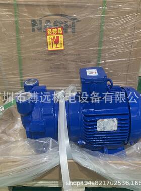 NASH佶缔纳士2BV2061-ONC02-2P功率1.45KW铝青铜叶轮大吸力水环泵