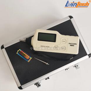 便携式测振仪EMT220BN工业数字测震仪EMT220BL设备故障检测分析仪