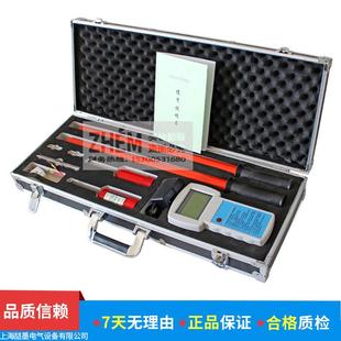 WHX-300B高压无线核相仪 WHX-II高压核相仪 WHX-700A无线核相仪