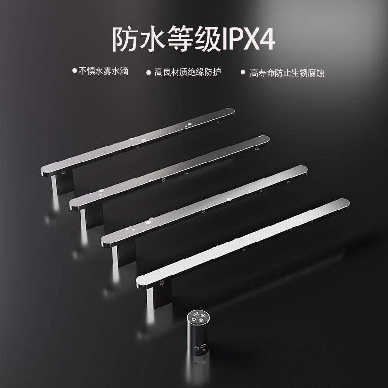 跨境浴室卫生间免打孔全铜智能碳纤维加热电热毛巾架暗装烘干架子