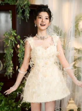 【订货款】衣阁里拉杏色立体绣珠流苏性感V领露背蓬蓬小短裙68291