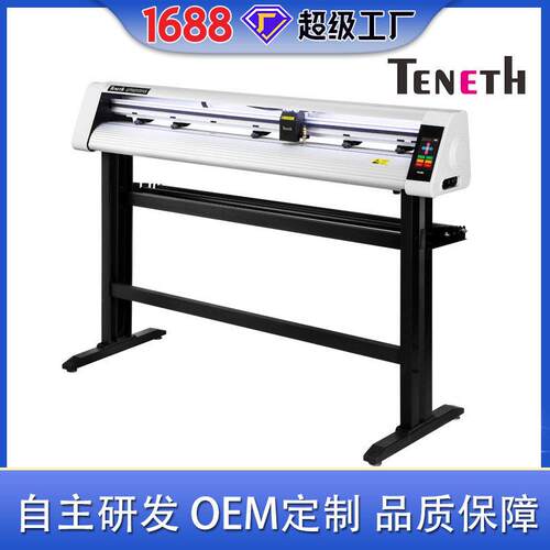 T24A自动轮廓标签切割机，刻字机电脑刻绘机TENETH刻花机