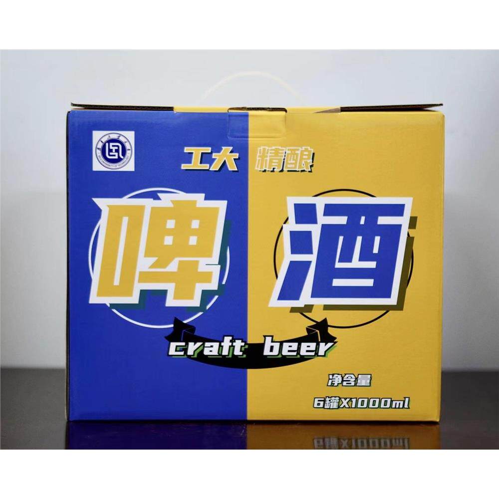 齐鲁工业大学工大精酿顺沙工艺保质期9个月老轻院工大酱香