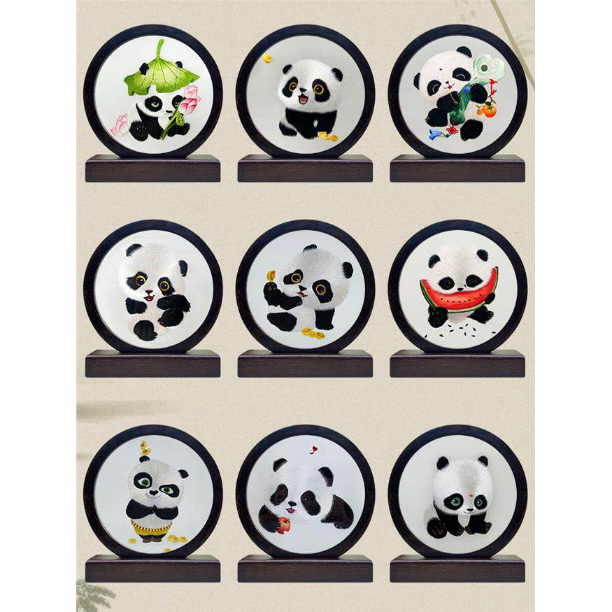 蜀绣双面全手工绣大熊猫文化创意屏风工艺品挂件屏风成都纪念礼品