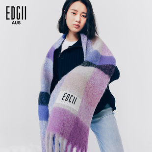 [明星同款]EDGII棉花糖羊围巾拼色格纹柔软蓬松围巾披肩-暮光绚紫
