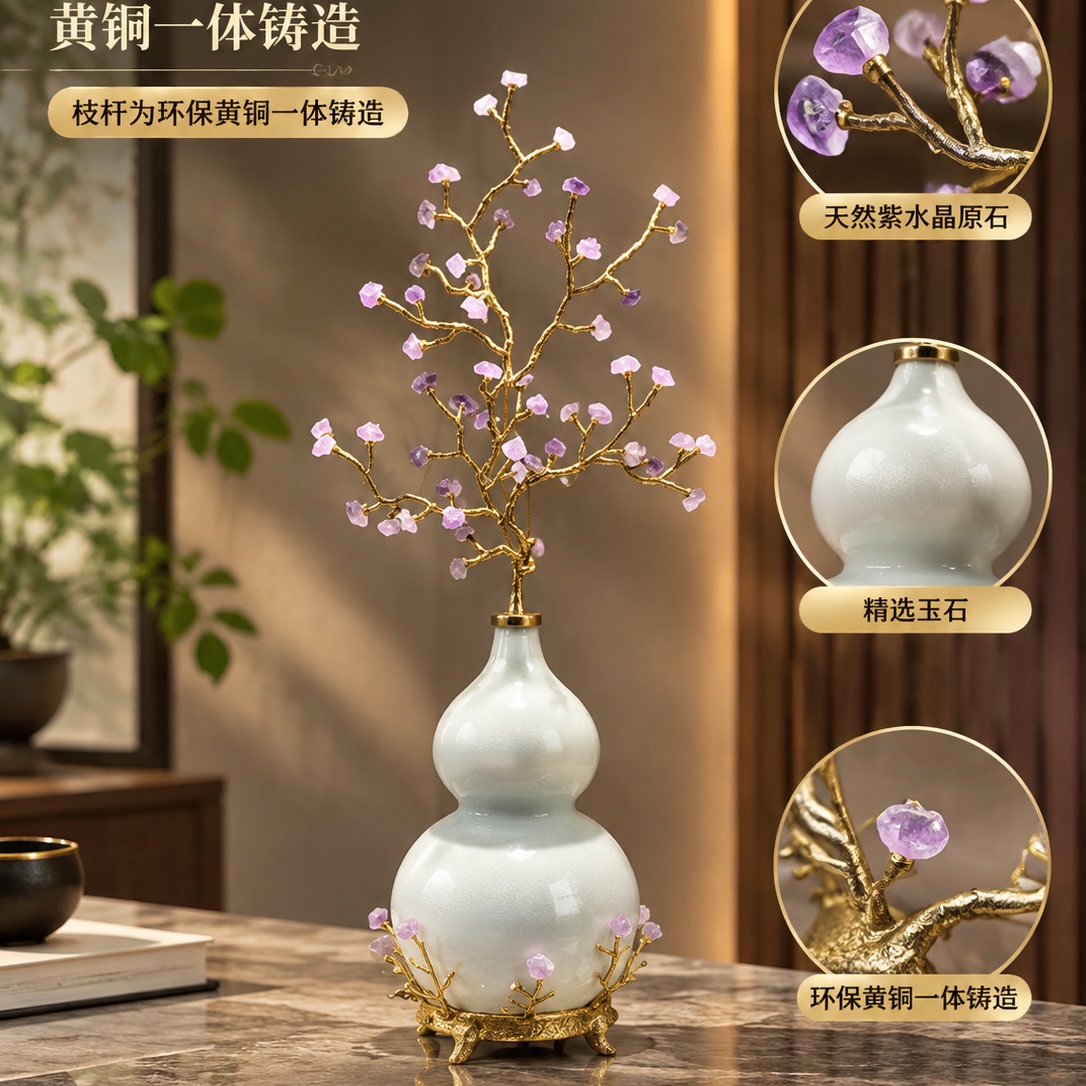 紫气东来黄铜招财摆件乔迁礼物