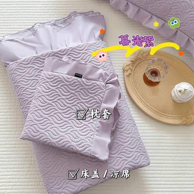 高端轻奢莱赛尔天丝纯色床盖双面三件套防滑炕盖凉感绗缝夹棉,3C数码配件,其它配件,淘宝优惠券,粉丝福利购,淘宝优惠卷