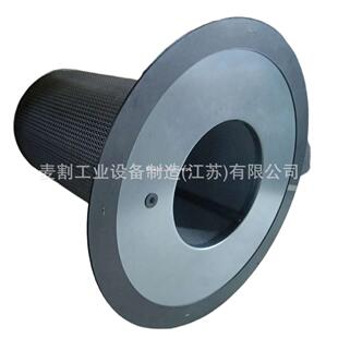 QX103093/301EAU035 /QX101944/QX102272油分 空压机配件