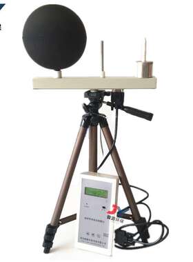 【青岛骏源】WBGT2006热指数仪 生产供应wbgt2006型热指数仪