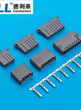 供应德利 DL38101 DL3810 单排双排 线对板线对线 连接器