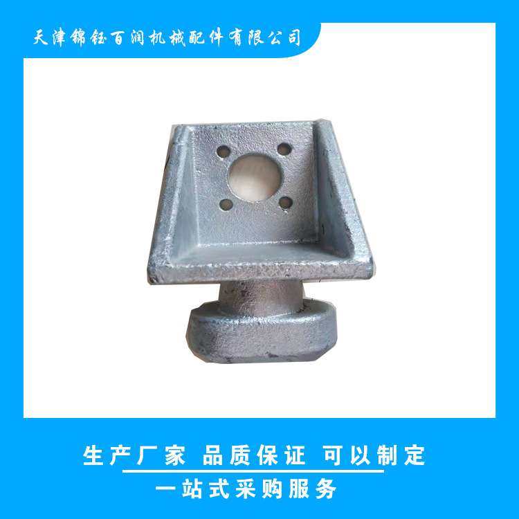 集装箱角件固定锁 集装箱固定装置 锦钰百润制造,3C数码配件,其它配件,淘宝优惠券,粉丝福利购,淘宝优惠卷