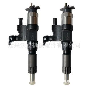 5515 5512 喷油器 5511 095000