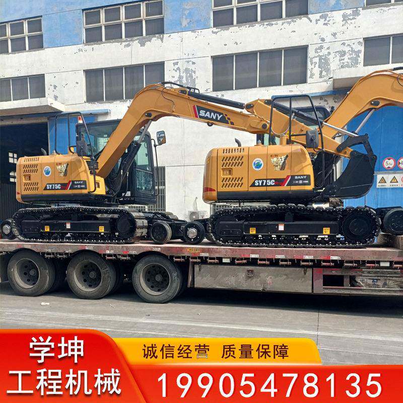 轨道挖机行走改装铁轨挖掘机中小型铁路行走挖机多功能挖掘机