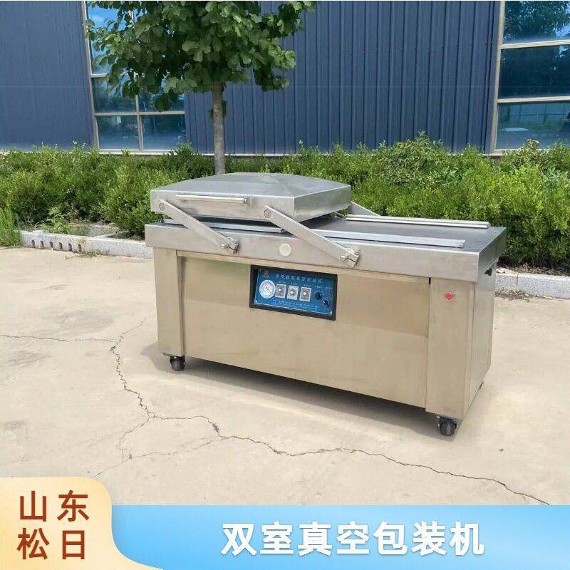 果蔬双室真空包装机柠檬鸡爪抽真空封口机猪蹄鸭爪锁鲜封口设备