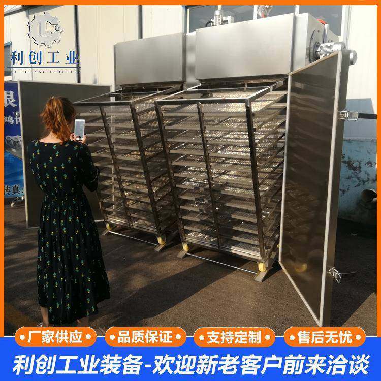 大型蒸箱商用蒸煮柜全自动控时控温高产量双车72盘蒸箱生产厂家,清洗/食品/商业设备,其他食品加工设备,淘宝优惠券,粉丝福利购,淘宝优惠卷