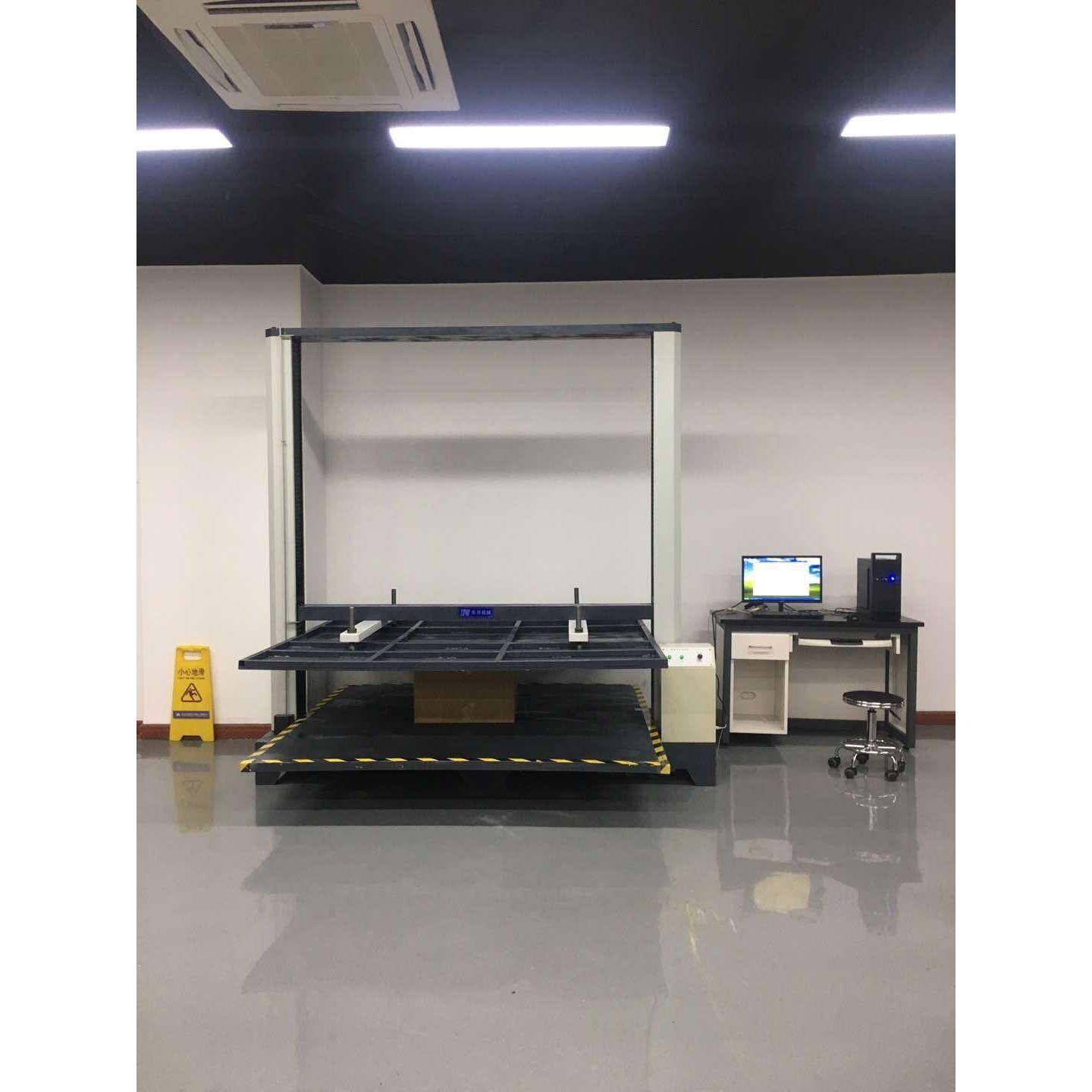 销售高性能纸箱抗压试验机小型电脑纸箱抗压试验机抗压试验机,工业油品/胶粘/化学/实验室用品,其他实验室设备,淘宝优惠券,粉丝福利购,淘宝优惠卷