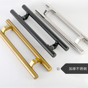 不锈钢玻璃门拉手马蹄脚亮光黑钛金拉丝玫瑰金有框门木门大门把手