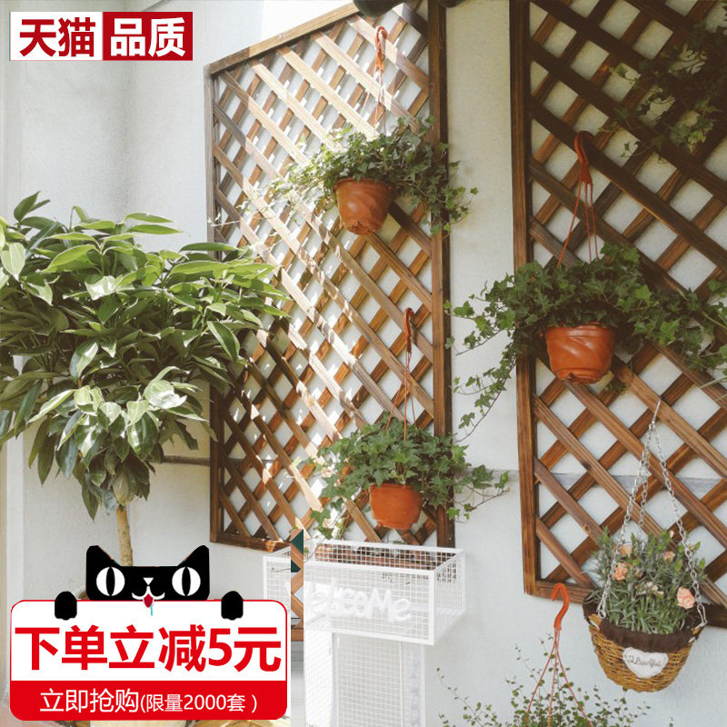 防腐木碳化木网格花架隔断栅栏篱笆花园栅栏木格栅庭院装饰爬藤架