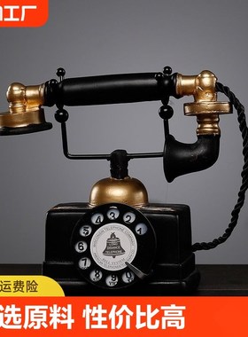 欧式电话机摆件客厅酒柜电视柜复古装饰品房间办公室桌面摆设怀旧