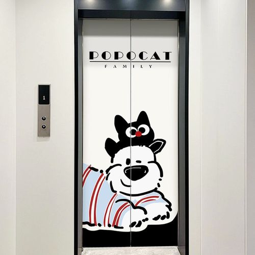 电梯门贴纸高级感卡通装饰门贴自粘防水入户电梯贴膜一梯一户贴画