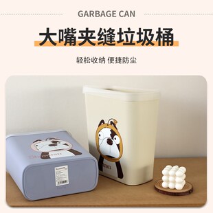 绣川卫生间夹缝垃圾桶家用洗手间大容量无盖长方形垃圾篓厕所纸篓
