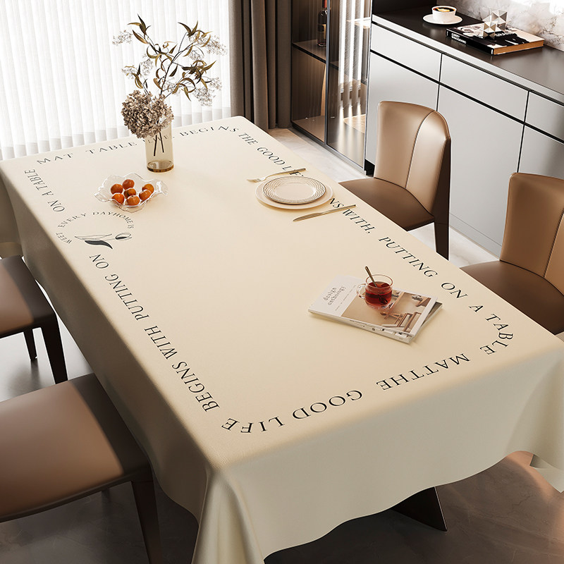 长方形餐桌布法式复古台布防水防油防烫免洗茶几布客厅桌子遮盖布