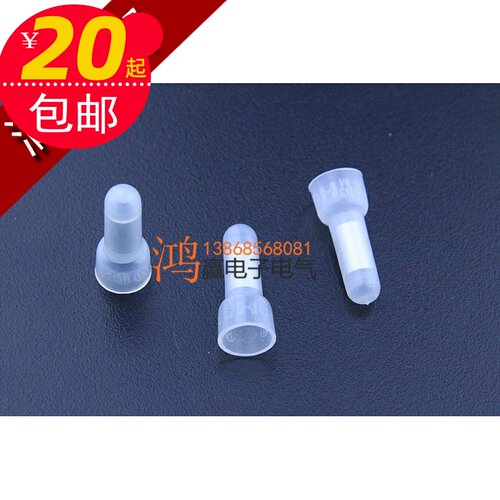 闭端子压线帽接线帽中接端子接线端子奶嘴CE1 1000只