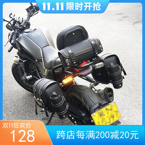 适用于贝纳利502C/幼狮250/500/800后靠背边包防摔护杠保险杠护杠