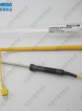 KHSS-316G-RSC-12 KHXL-14U-RSC-48奥米佳手持式热电偶测温探头