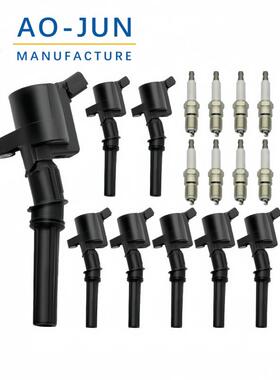 点火线圈组Dg508 1L2u12019AA火花塞适用福特F-150 4.6L 5.4L V8