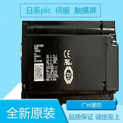 安川SGMP-04A312B SGMPH-15AAA41 SGMPS-02ACA2C SGMPH-02AAE2C