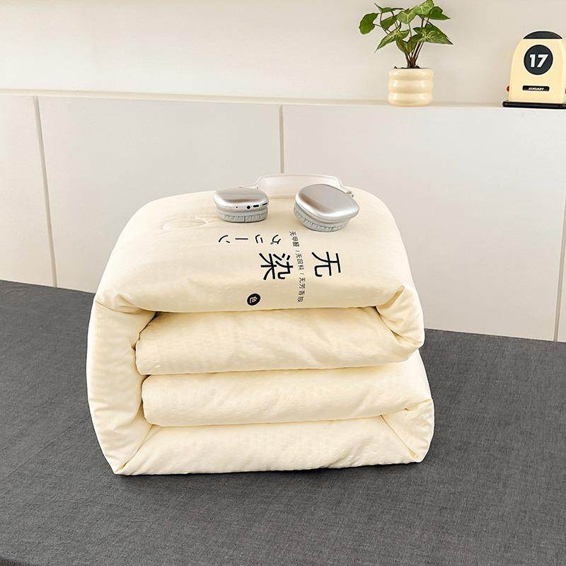 2025新款大豆无染学生宿舍被子母婴可用子母被子被2斤+母被4斤